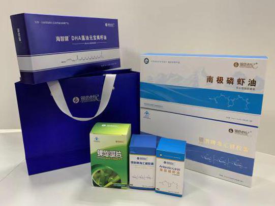 依兰彩盒定制